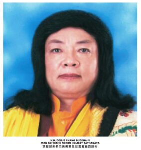 第三世多杰羌佛简介