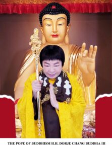 世界佛教教皇-南无第三世多杰羌佛